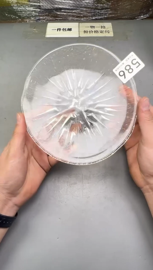 瓷片用****1586中古产品，默认微瑕，碰瓷社感谢您的支持~