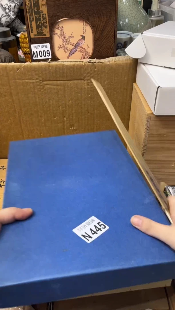 【闪购商品】瓷片445 皮皮姐 皮皮姐 皮皮姐