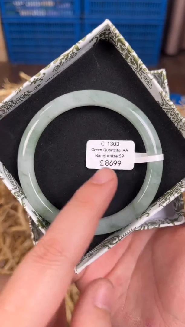 未镶嵌手镯石英质玉C1303