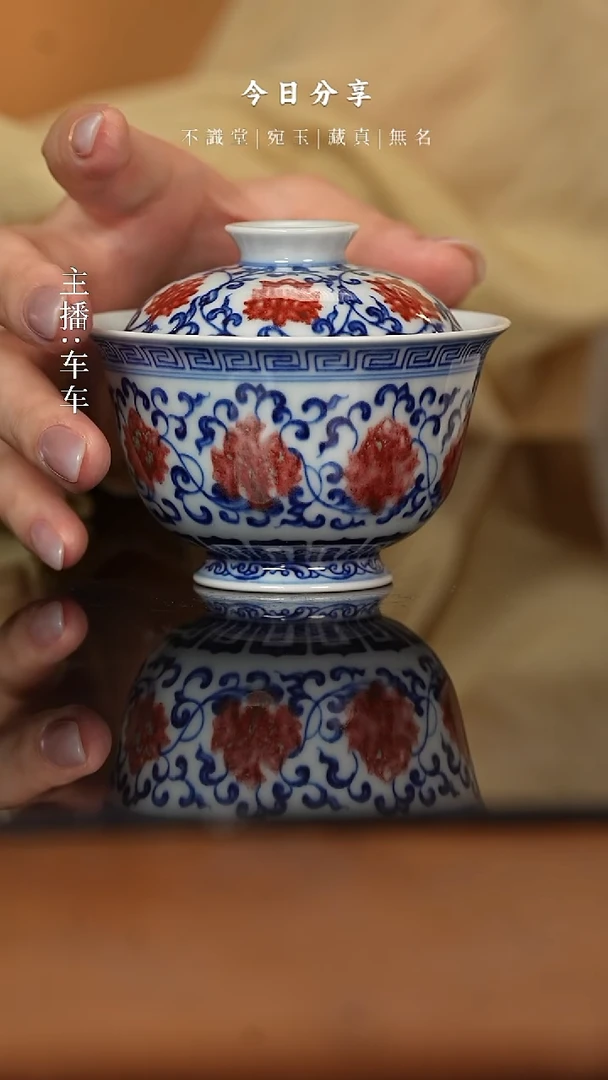 手工瓷器，每只不同微瑕