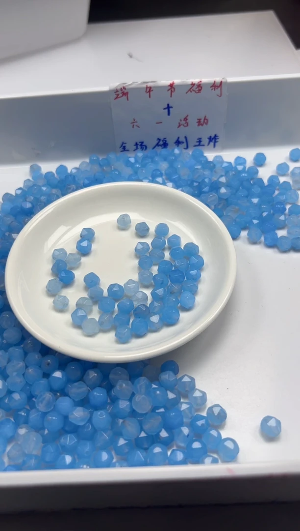 玛瑙/玉髓颈饰未镶嵌 w2436海蓝宝切面8mm*30颗