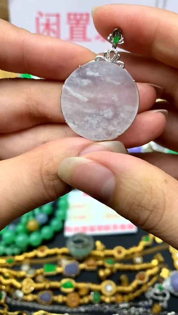 颈饰18K金镶嵌翡翠194 -中国好珍宝