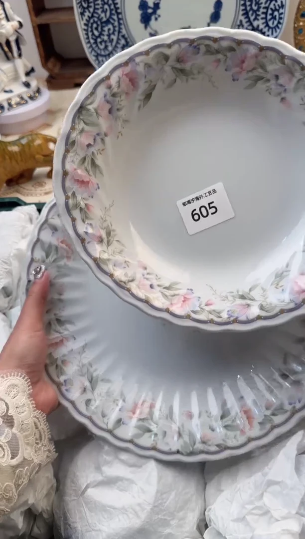 【闪购商品】瓷片B           605