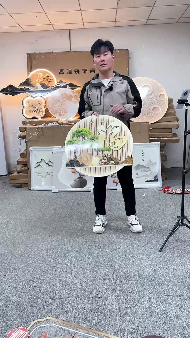 圆形高货清仓 微瑕 介意勿拍  60*60