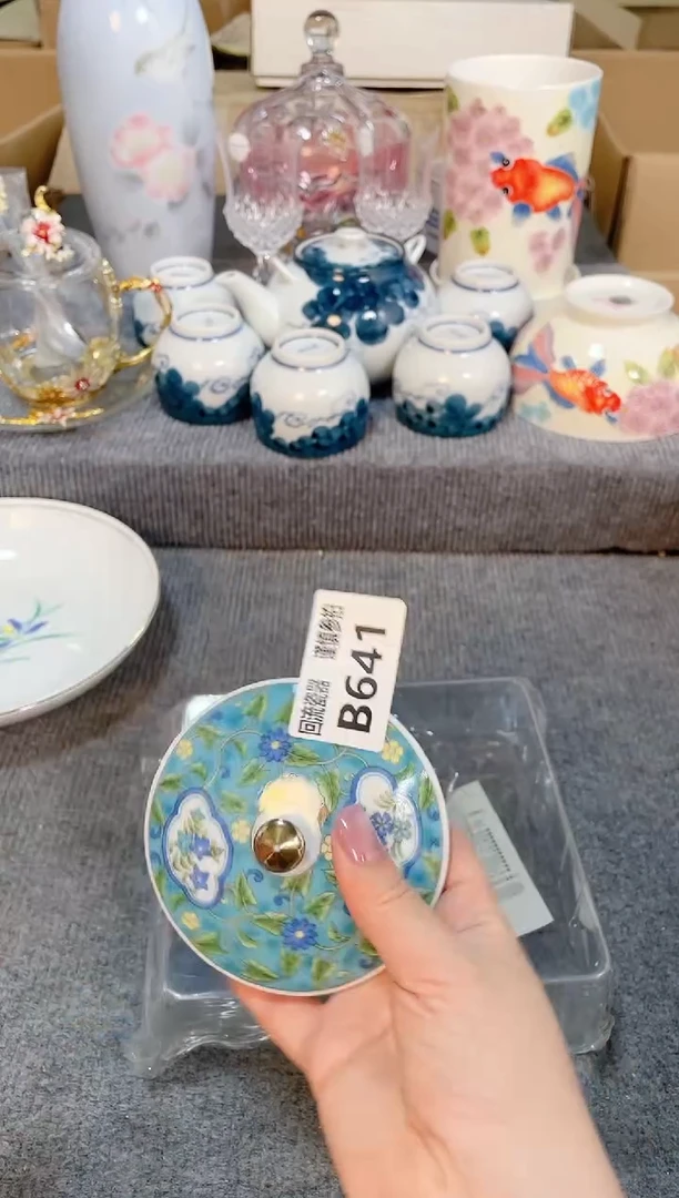 瓷片闪购闪购闪购闪购