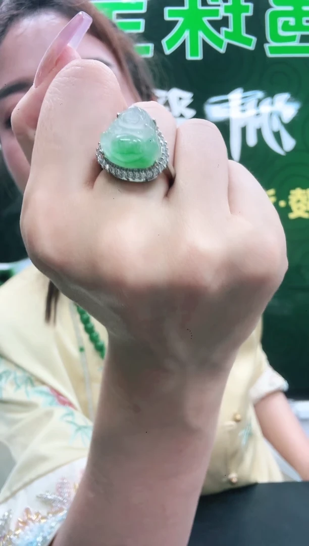未镶嵌1石英质玉（非洲翠）/3399