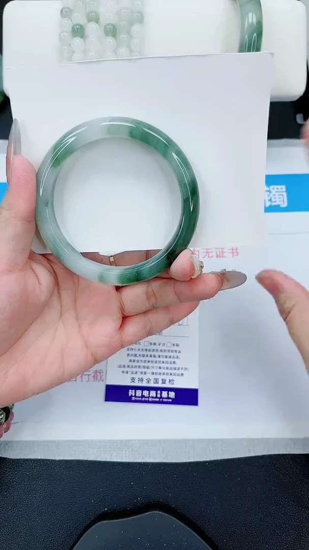 【闪购商品】石英质玉手镯未镶嵌178号/60-61圈