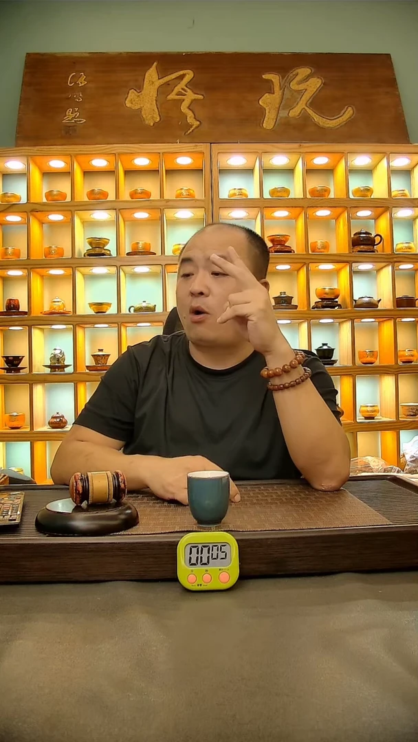 茶盏鹤*山16.。。。。