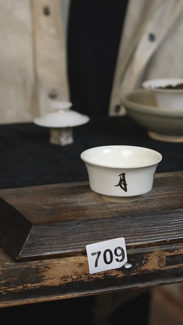 【闪购商品】其他标题标题标题标题