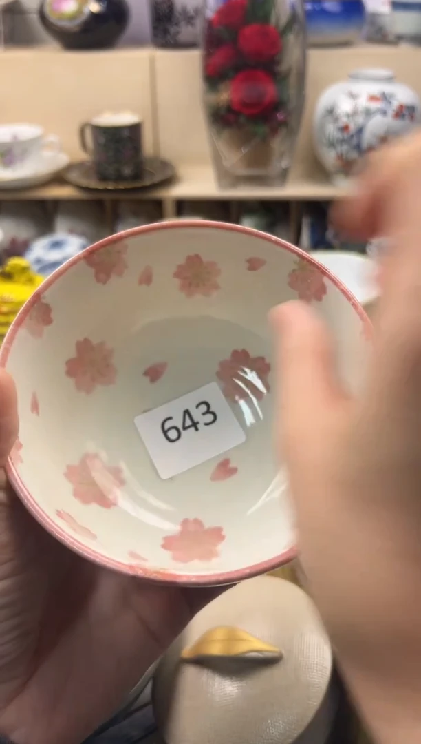 瓷片远*你好你好你好你好你好你好