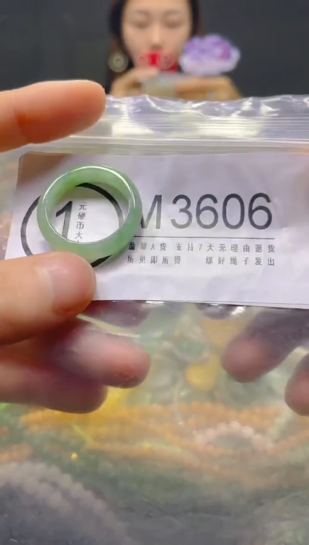 颈饰未镶嵌翡翠20MM/M/翡翠A货，一件也是批发价