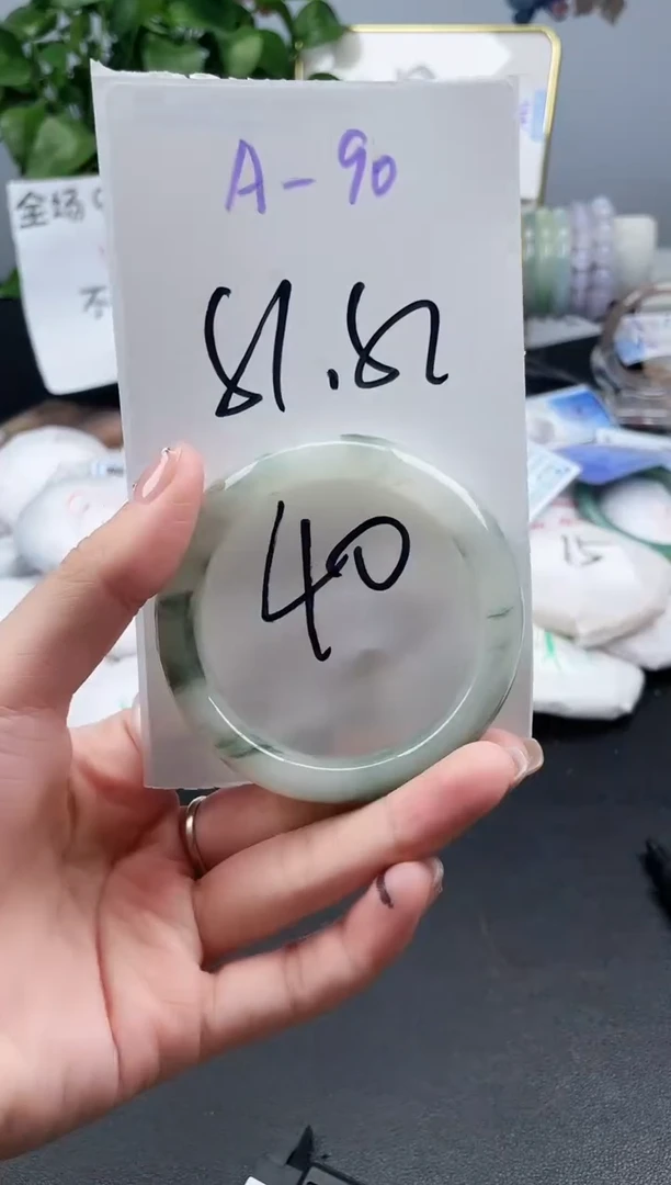 石英质玉手镯未镶嵌A90