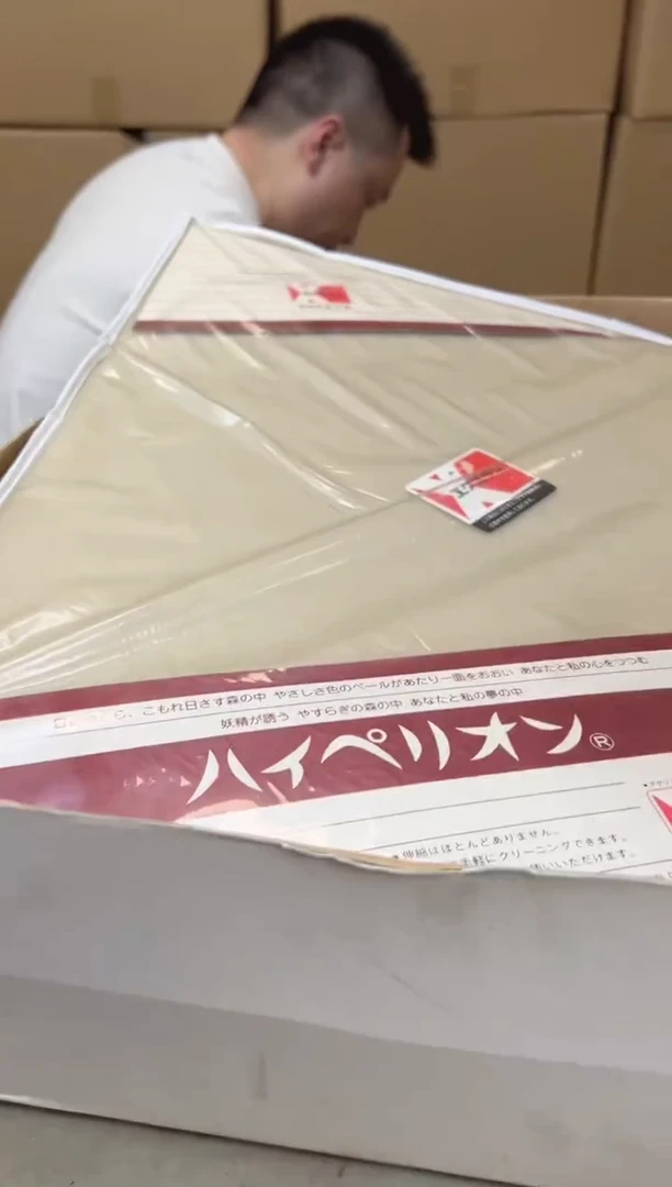 瓷片1050聚宝缘优品精选