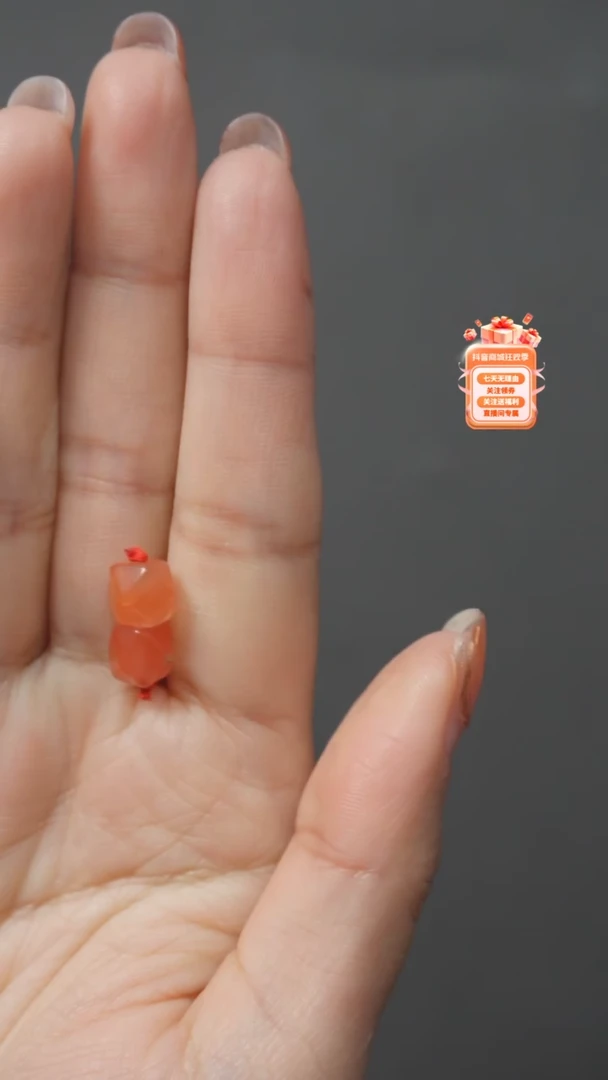【闪购商品】玛瑙/玉髓笔搁未镶嵌YY20240308-3发一对