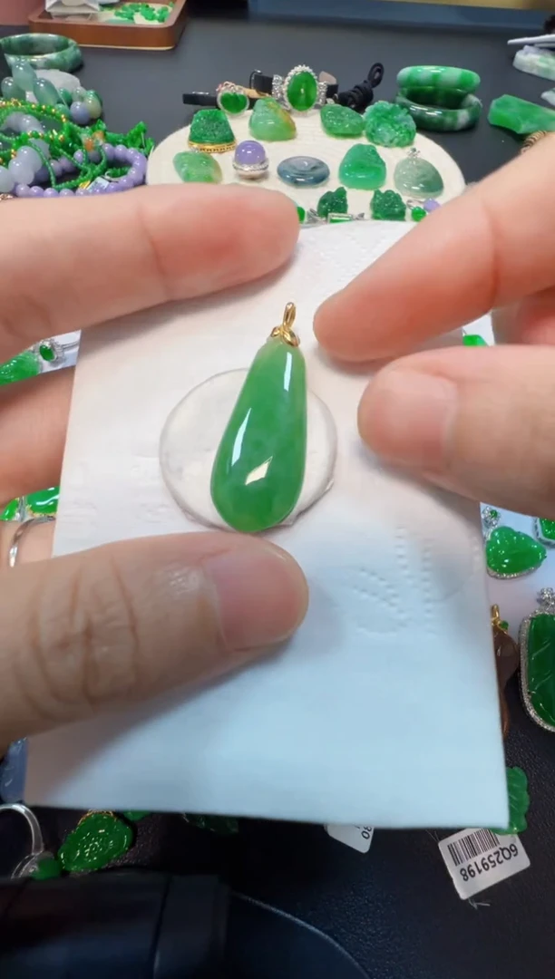 翡翠18K金镶嵌吊坠(不含链)680