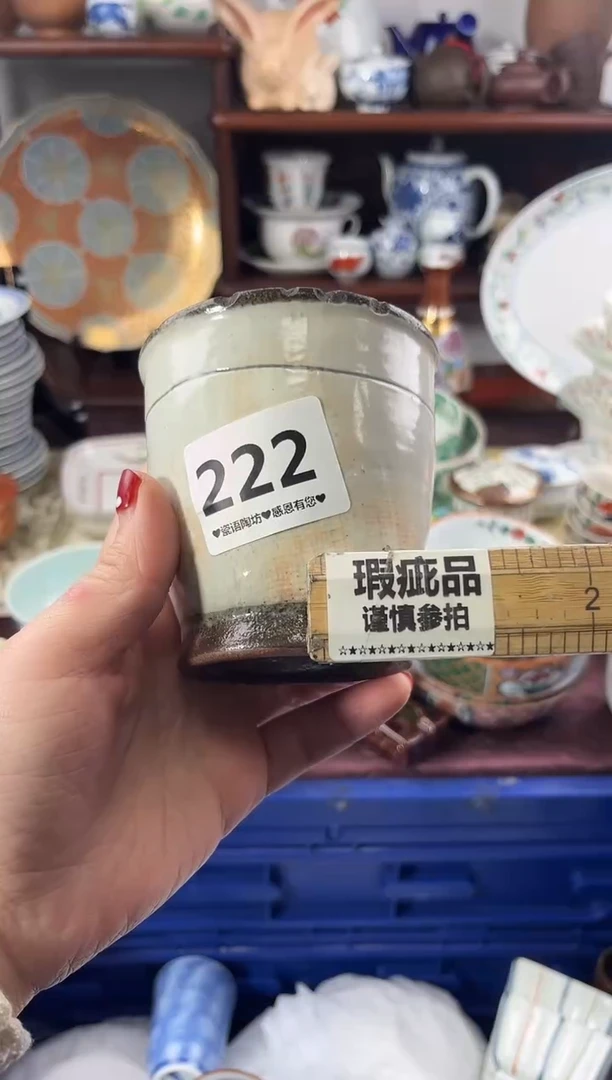 【闪购商品】瓷片222..............
