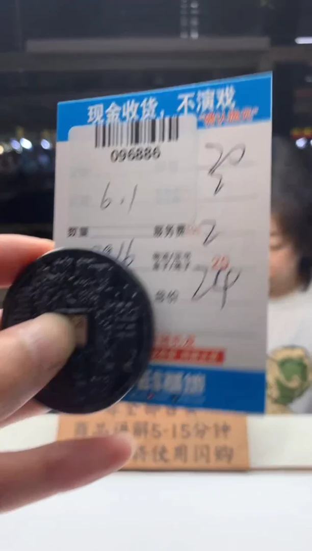 翡翠未镶嵌颈饰天然翡翠A货拍一发一