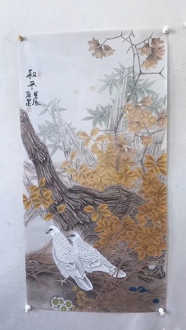 【闪购商品】国画绘画绘画绘画