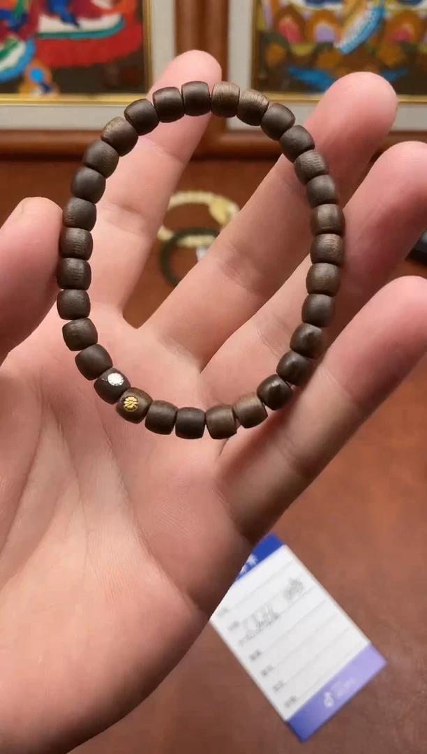 沉香手串文玩手串