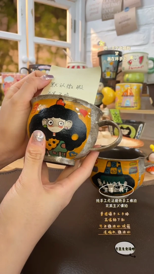 摆件景德镇创意手绘可爱设计师款文创花口卷发