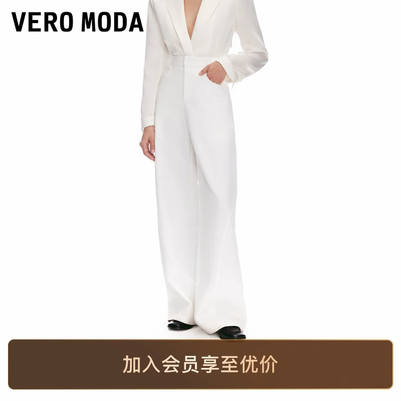 Vero Moda休闲裤女2025新款纯色显瘦香蕉裤通勤百搭旅游出街贵气