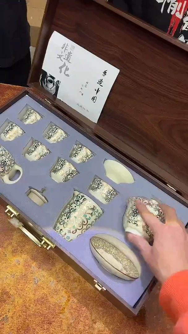 瓷片其他其他其他其他