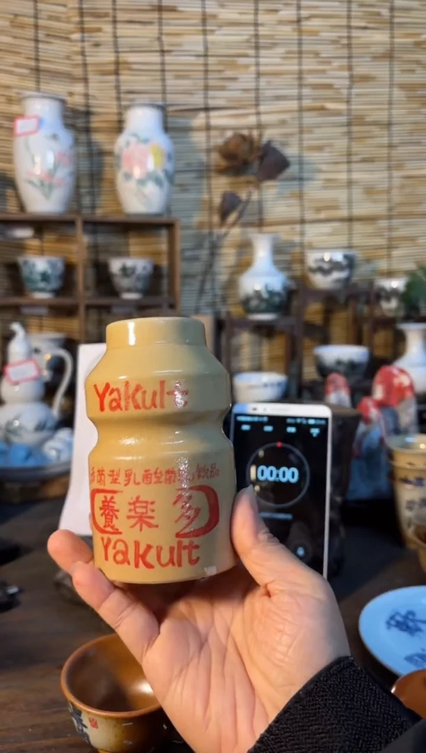 【闪购商品】杯音陶诗墨家原创手绘瓷器