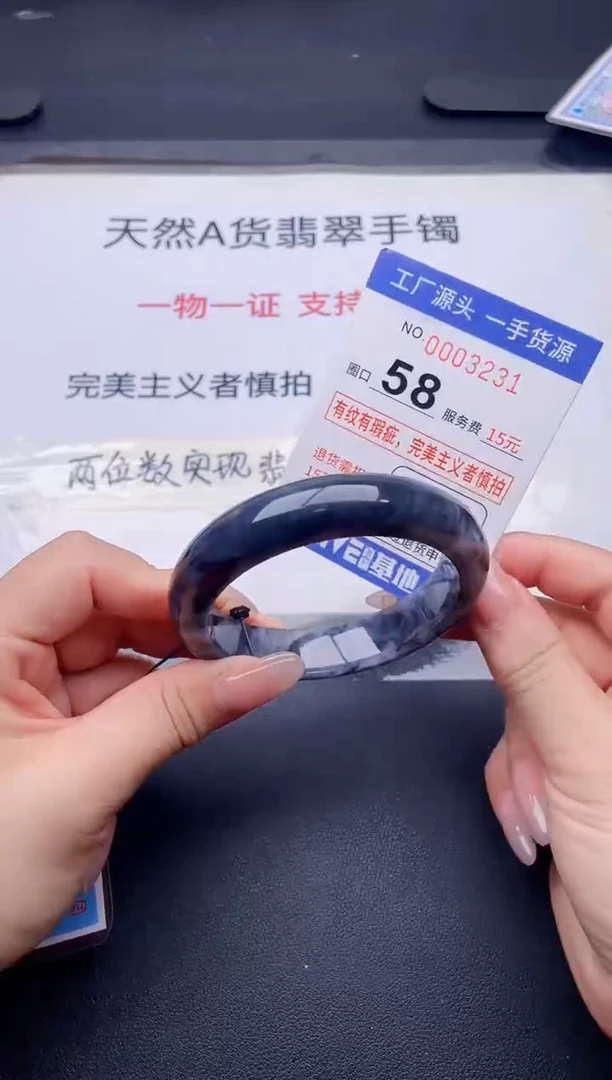 未镶嵌手镯翡翠翡翠手镯未镶嵌