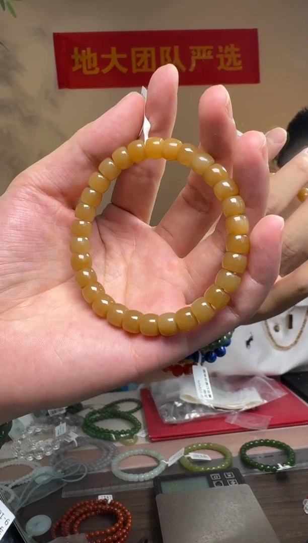 手串未镶嵌和田玉约6*8mm和田玉糖玉直切单圈手串