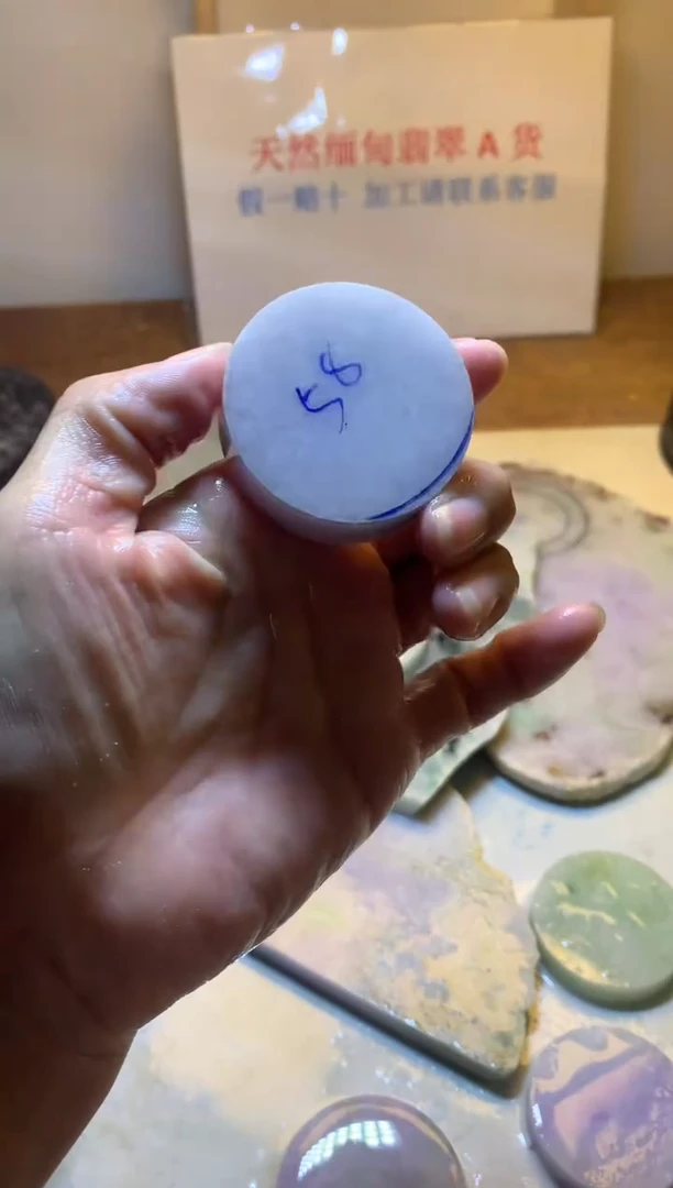 裸石翡翠翡翠裸石