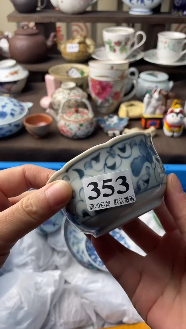 瓷片七*?瓷片瓷片瓷片瓷片
