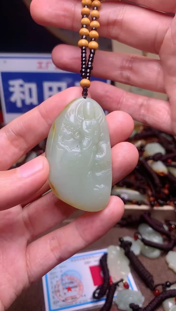 【闪购商品】和田玉颈饰未镶嵌1