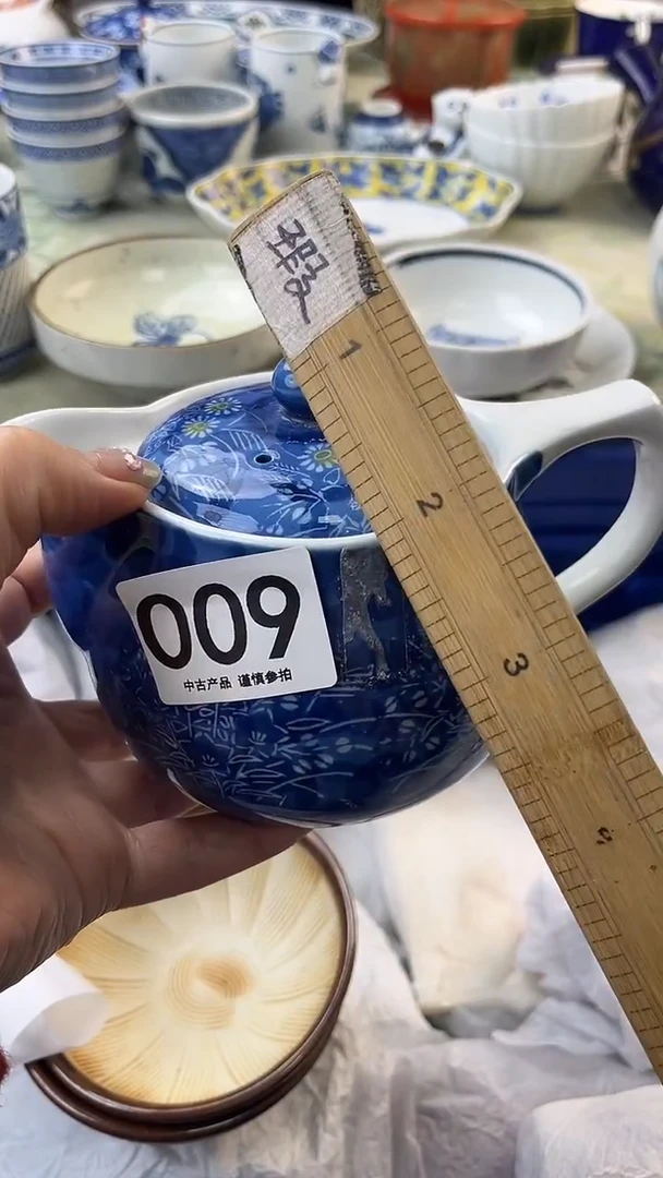 瓷片用****5009.......
