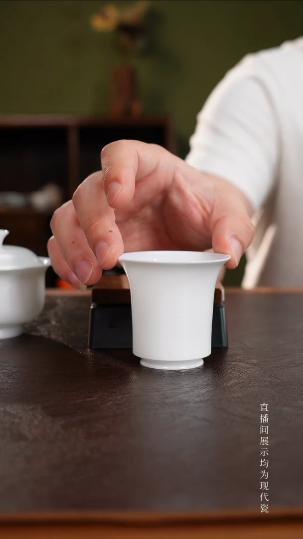 三钰堂直播闪购专属链接(以闪拍图片为准)