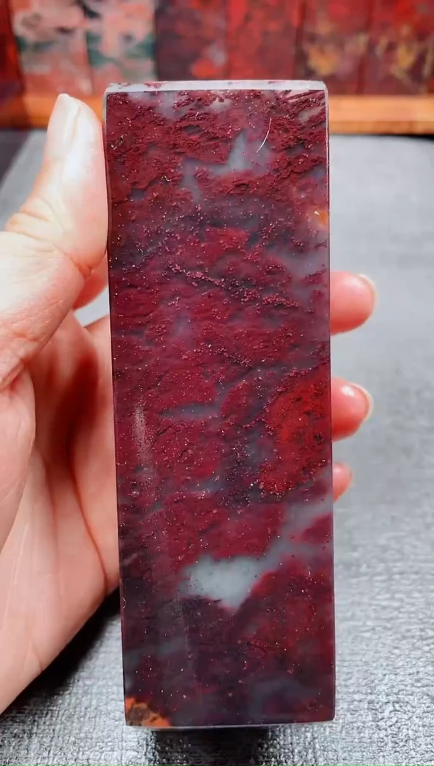 玉桂林鸡血玉素章--16