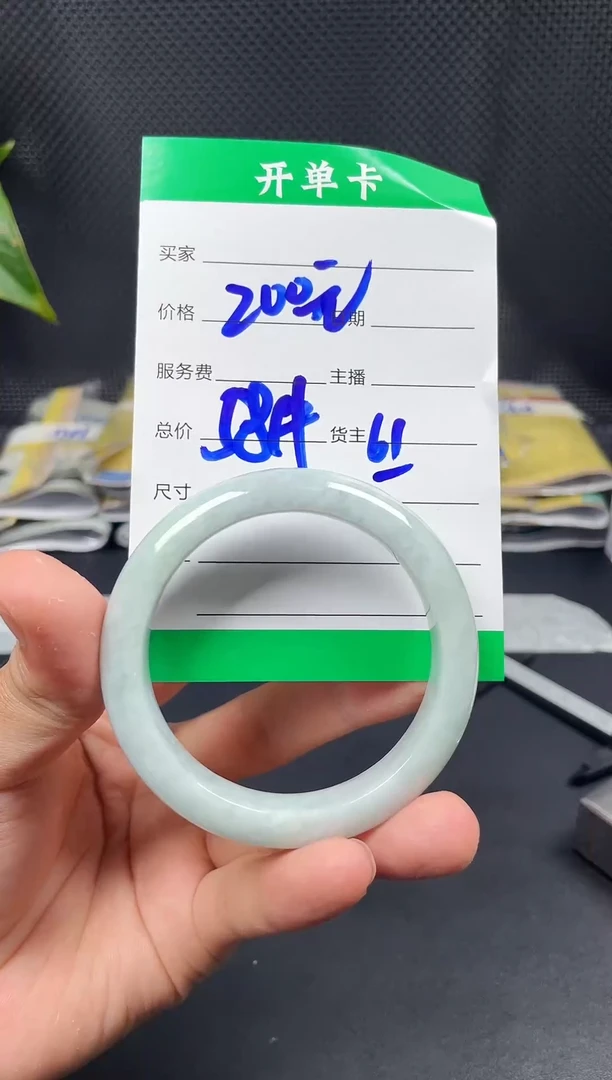 未镶嵌定制翡翠毛货需精细抛光定制拍一发一