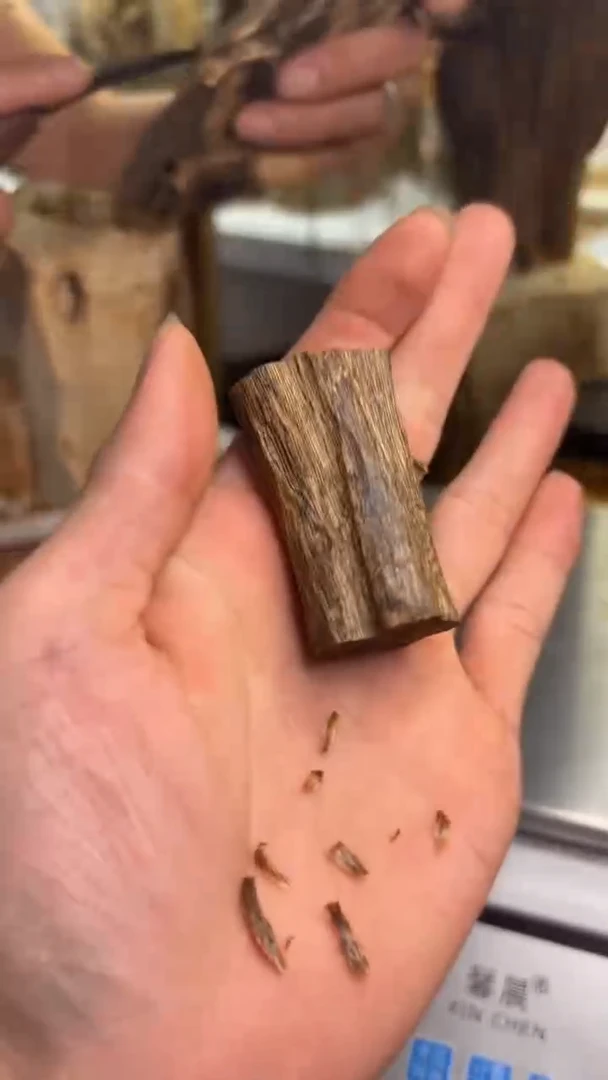 沉香沉香碎屑陆河品种9克