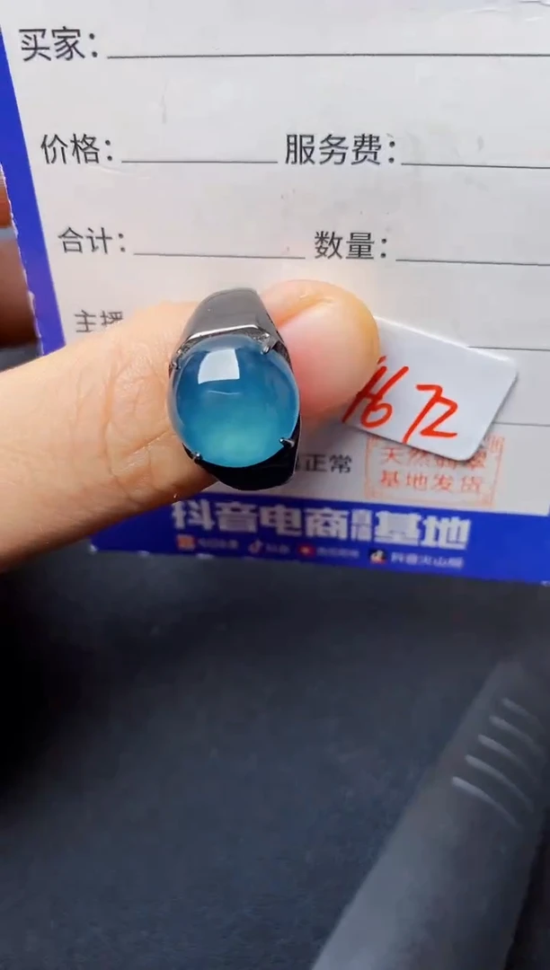 翡翠戒指银S925镶嵌2222222222