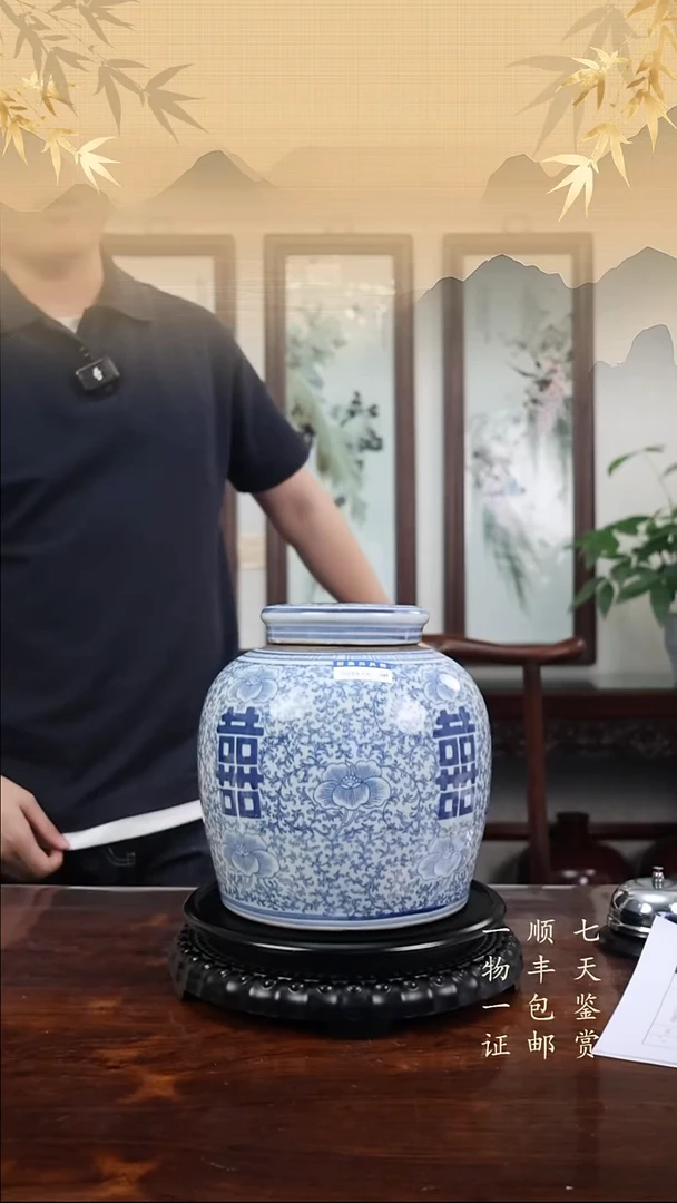 晚*林青花11111111111