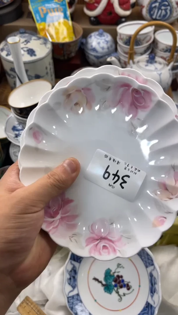 长****鹿 店铺名称 轩轩瓷器 闪购类型 定向 长颈鹿鹿鹿鹿鹿