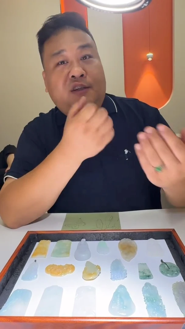 未镶嵌定制翡翠芥****～毛货-不退不换