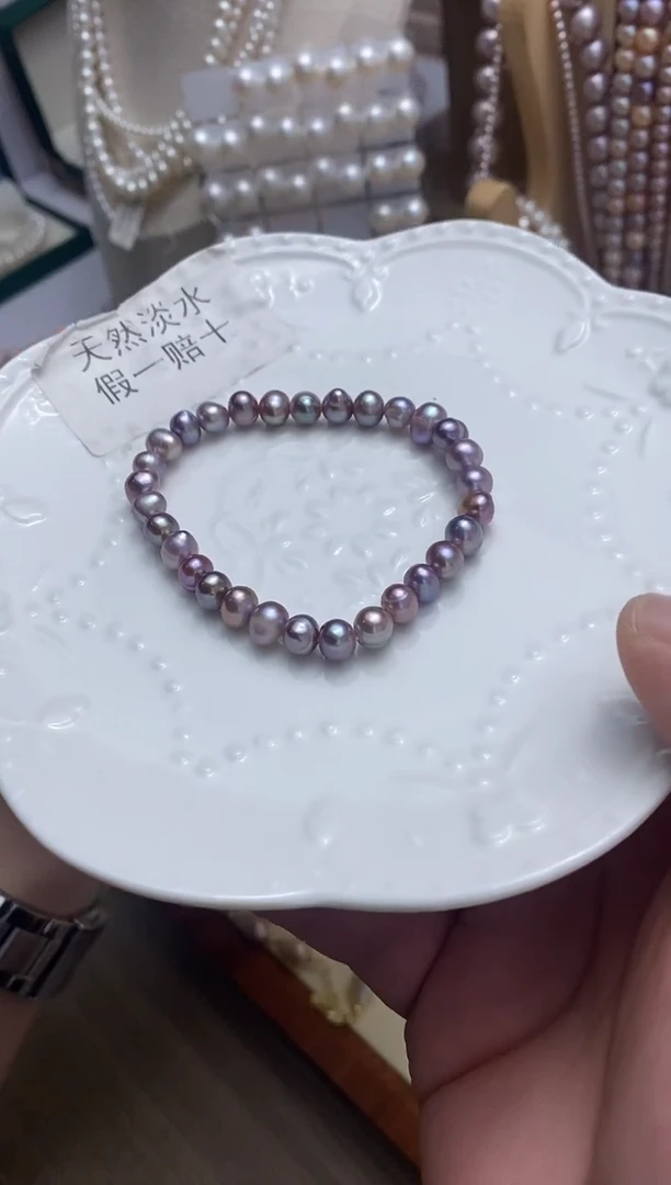 未镶嵌手链淡水珍珠6-7mm珍珠手链