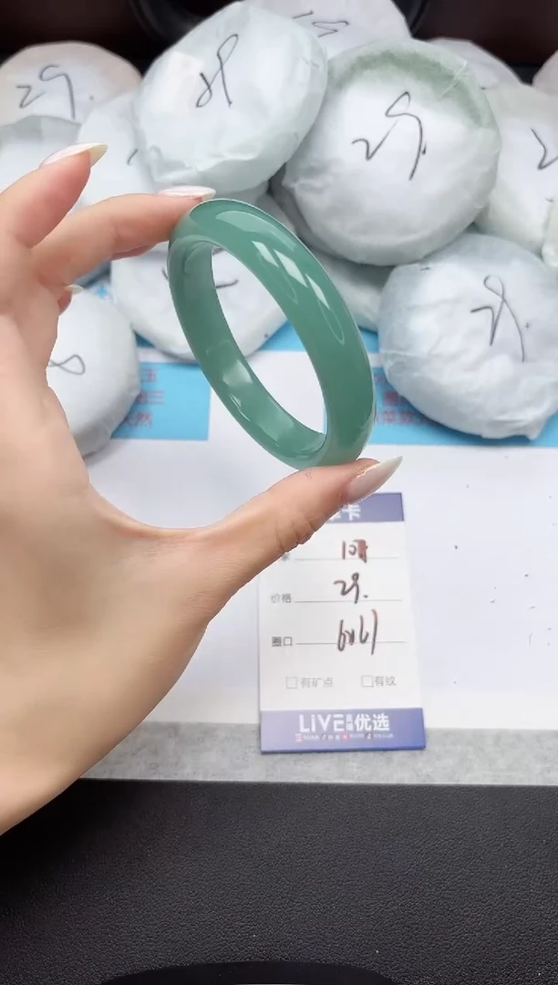 未镶嵌手镯石英质玉101/6061