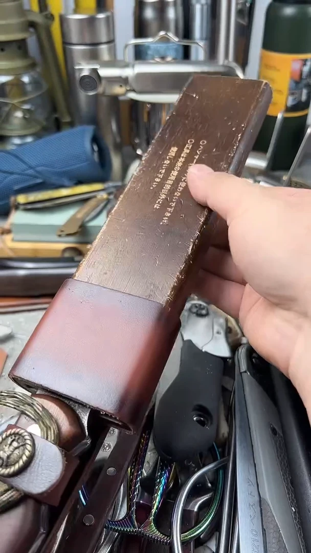 瓷片瓷片东京很热杂货正品保证