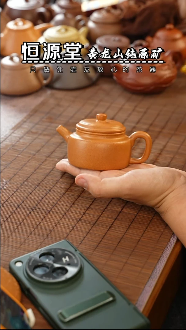 茶壶紫砂大*杨11111111111111111