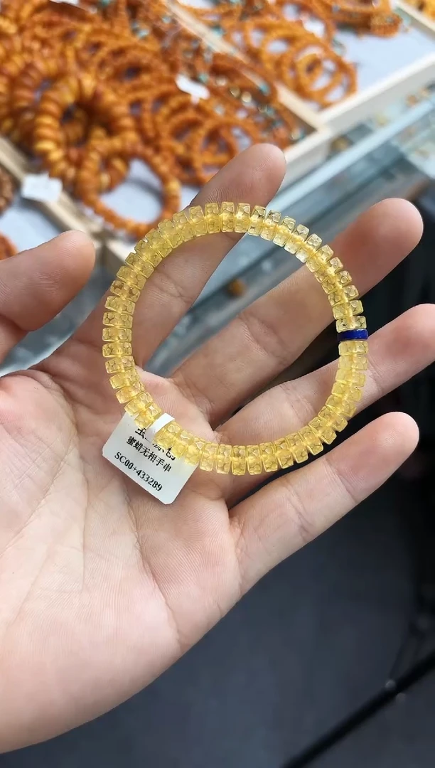 【闪购商品】琥珀手串未镶嵌手串