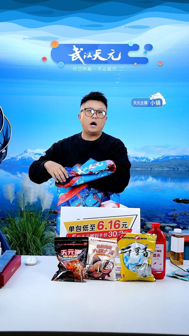 ?****?【闪购】乾坤袋 大号