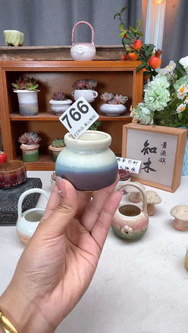 瓷片766知木小芳花盆编号