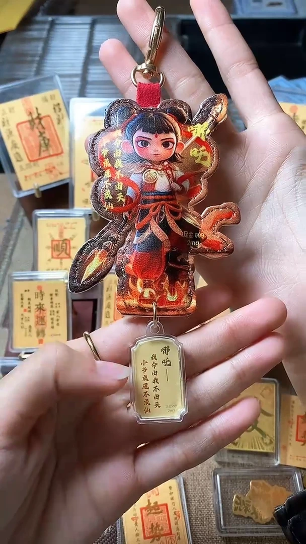 【闪购商品】玛瑙/玉髓饰品足金镶嵌蛇年含足金礼物