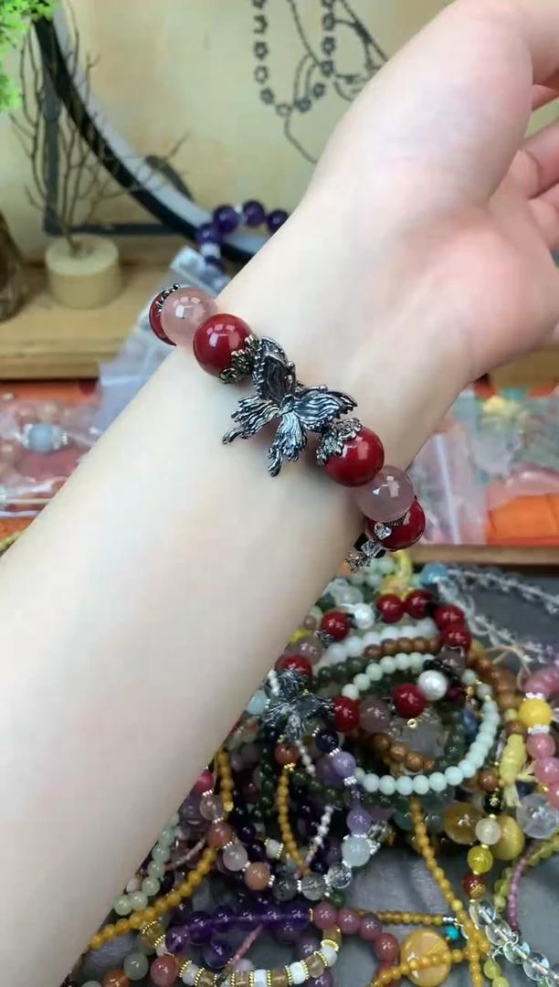 【闪购商品】玛瑙手饰未镶嵌908朱砂